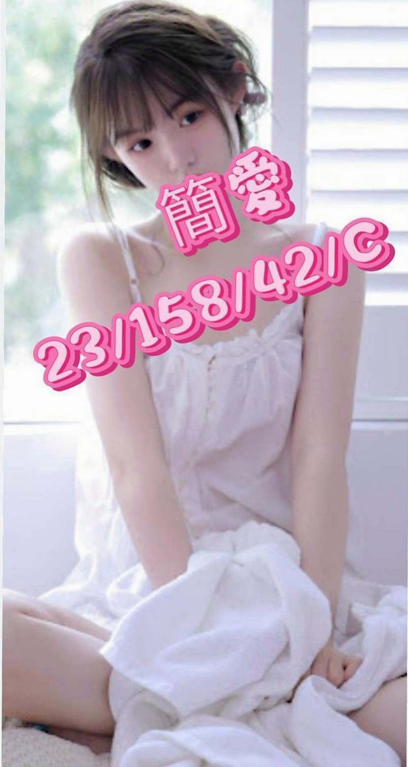 林口外約服務：芸希 |長腿妹|168cm|49kg|D罩杯|18歲|氣質 淫蕩 長腿 溫柔健談 服務很認真  態度好很滿意 個性很open 身材火辣