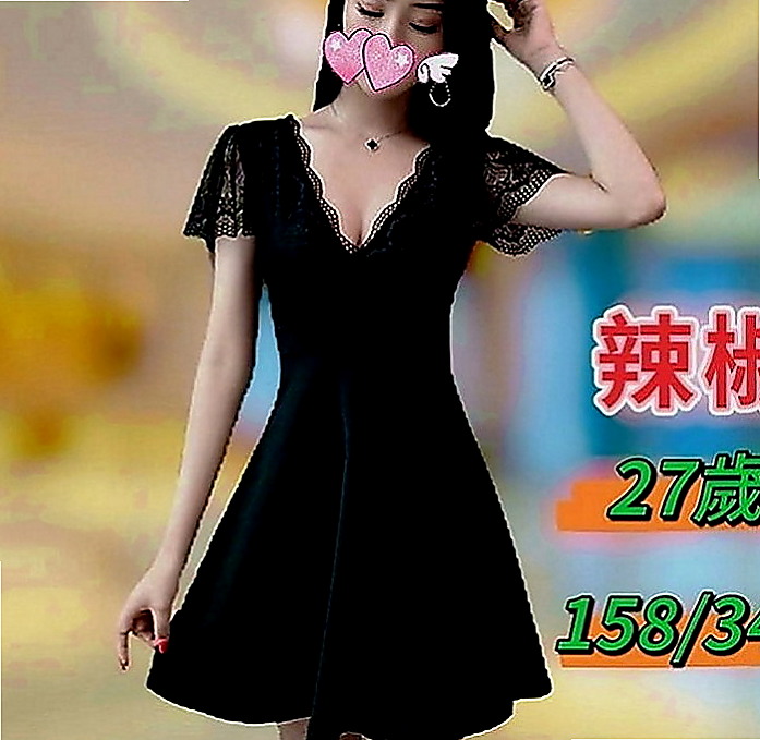 學甲按摩：竹韻 |飛機上應聘空姐|163cm|49kg|D罩杯|24歲|?會搖 耐幹 床上淫蕩尺度大 可舌吻舔菊  今天自己很想被幹呢 很想做愛 說是好癢～