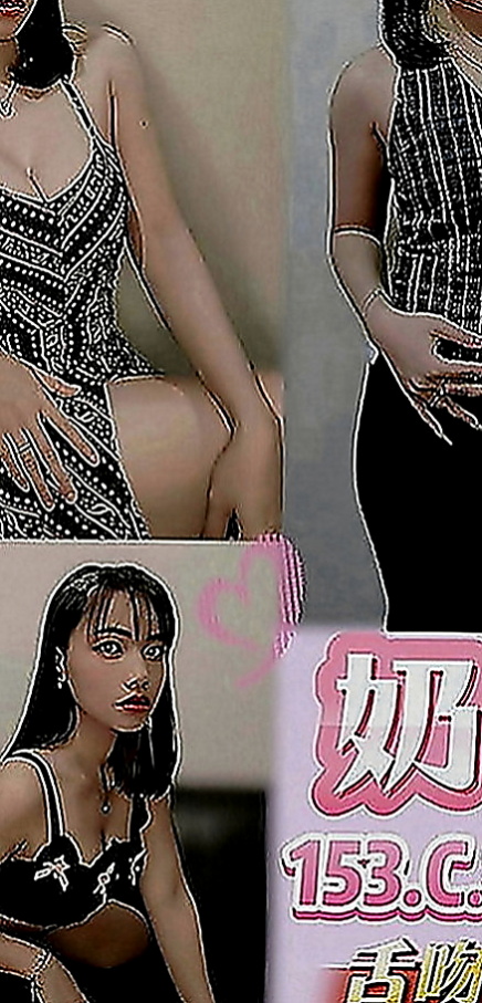 美濃外約茶：喬合 |小女人|166cm|48kg|D罩杯|21歲|每次下海都有客人想要回約她 服務玩很大  床上很會撒嬌 不做作 個性也很溫柔體貼