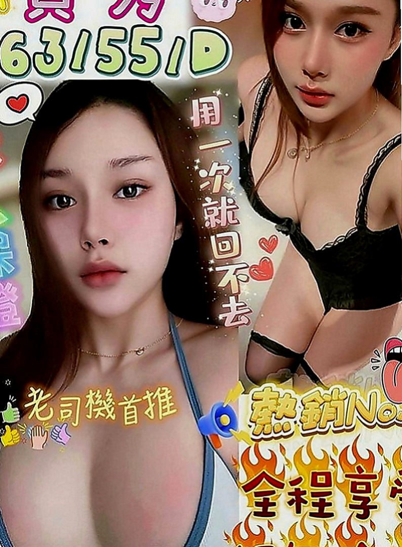 嘉義外約茶|找妹妹：巧茹 |外拍小模|170cm|52kg|D罩杯|23歲|一節都要好多次 客人昨天休息了好久 如果你要問花旗的服務到底有多大膽