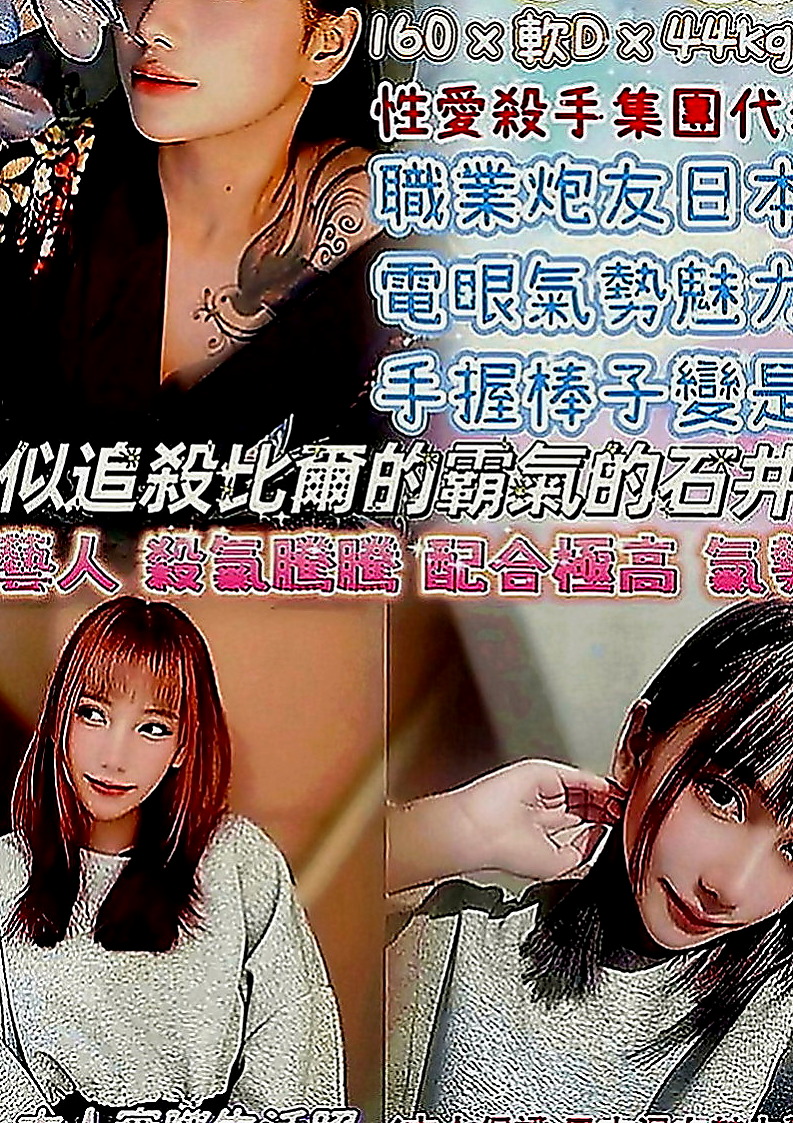 柳營八大娛樂網：阿玲 |花店老闆娘|164cm|45kg|C罩杯|22歲|鴛鴦浴+69+無套口交+舔奶+吸奶+舔穴 奶浴+LG+kiss樣樣都ok喔 都能配合