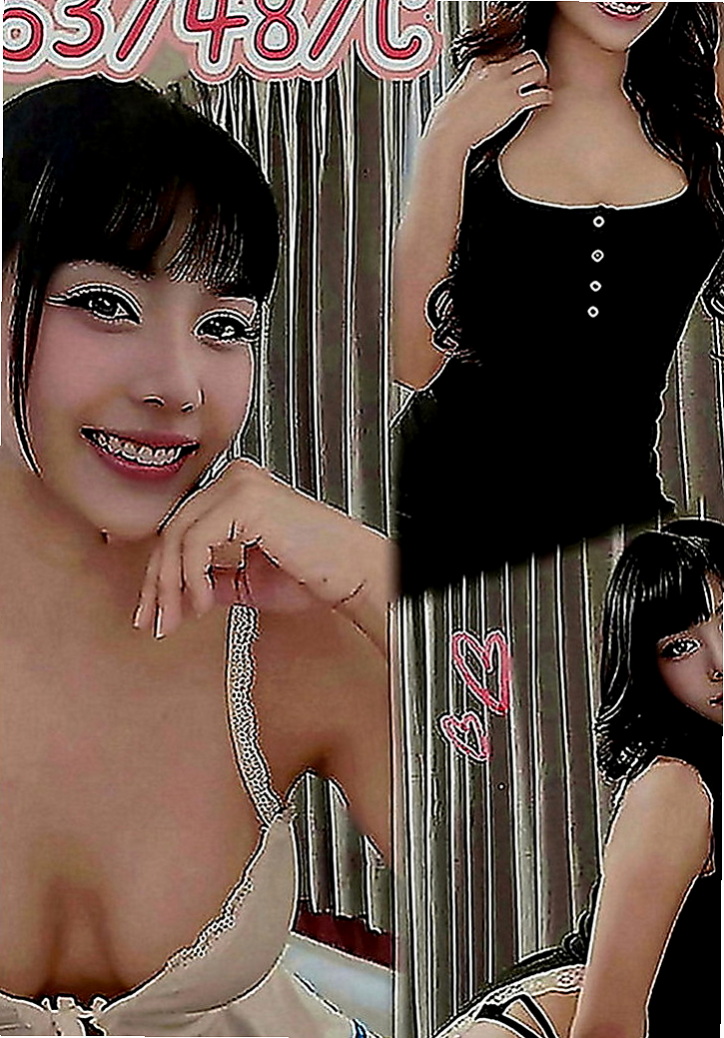 岡山找茶：怡思 |淫賤女秘書|164cm|47kg|D罩杯|21歲|魅惑性感美女 獨領風騷 有一點點小肉 粉紅奶頭