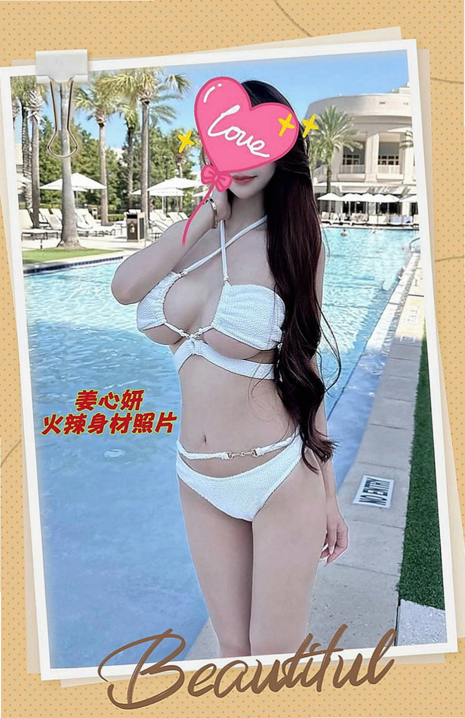 南投外約茶|好茶：映桃 |內衣櫃姐|165cm|55kg|C罩杯|21歲|模特逆天迷人長腿 白皙透亮的肌膚  絕對F杯大奶 水滴胸巨乳好抓好揉