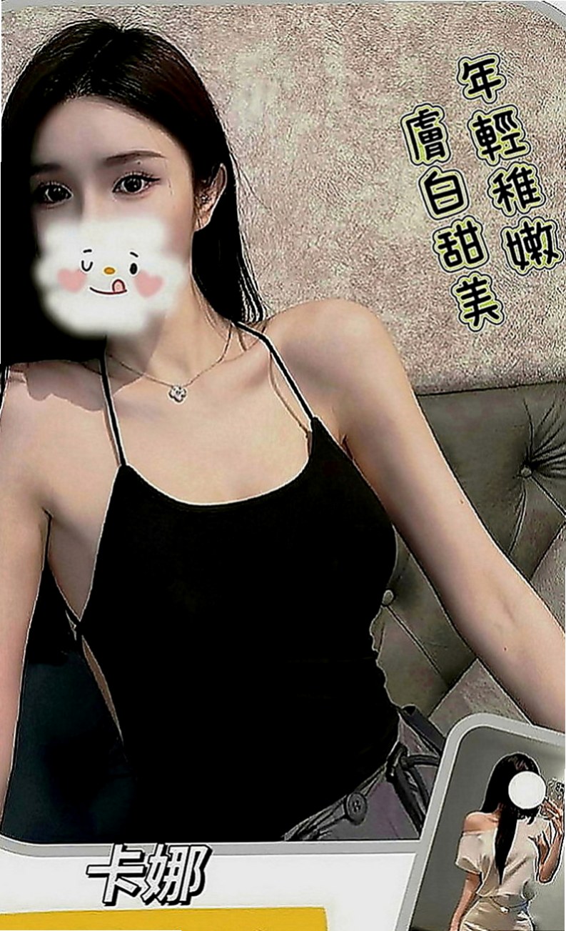萬里油壓：米妮 |正妹醫生|169cm|55kg|D罩杯|20歲|口爆 全程無套 玩超大重口
