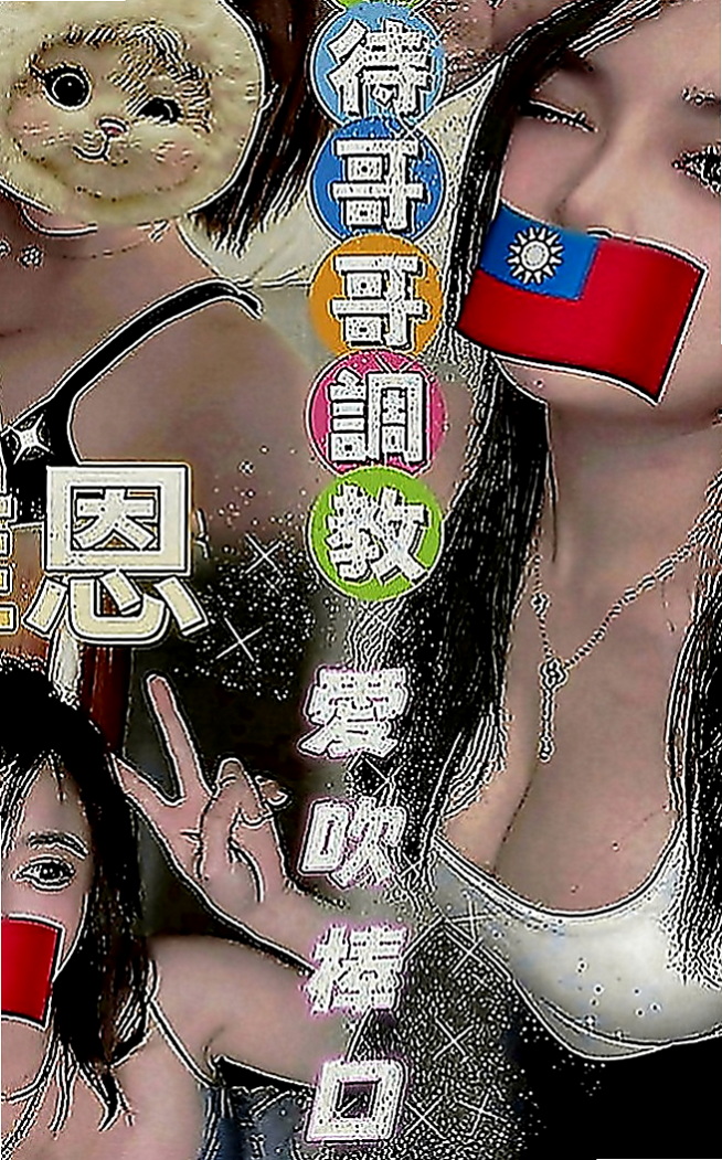 鹽水全套服務：筱米 |瑜伽教師|166cm|46kg|C罩杯|18歲|讓你雙手離不開 服務態度親切 熱情似火的健身達人等你來征服