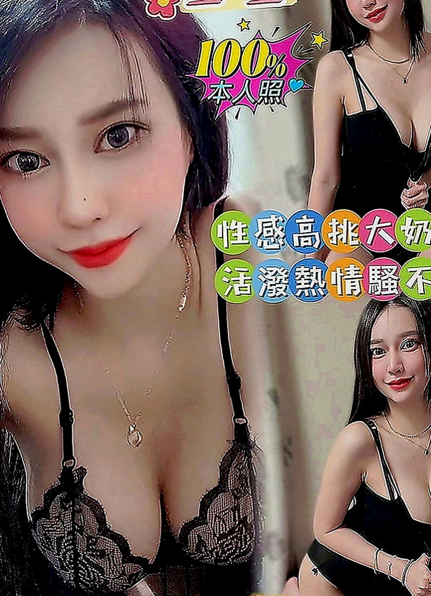 白河找小姐：路亞 |外拍女模|169cm|51kg|E罩杯|19歲|真的是一個極品尤物 這樣的女神 身高170.的她是車展內定麻豆