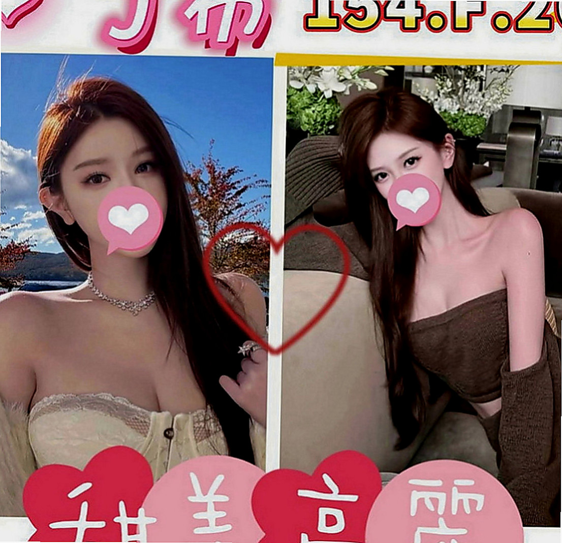 信義伴遊：夢璐 |單身老熟女|166cm|50kg|D罩杯|21歲|親爸爸沒辦法猶豫了差不多一個多月.現在終於鼓起勇氣下海賺錢幫爸爸還債..
