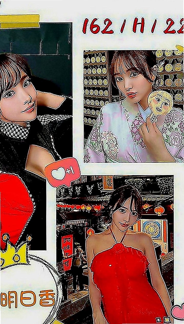 和平按摩全套：菲兒 |東海學生妹|167cm|48kg|C罩杯|20歲|淫蕩主動熱情 身材讚 喜歡被深插 現在有空噢