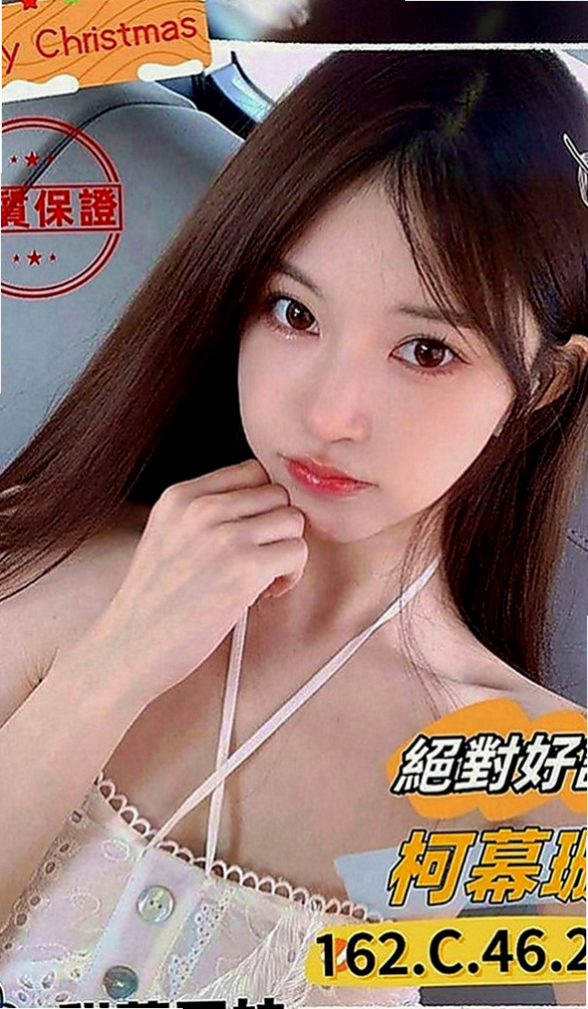 麻豆找女人：李晶晶 |正妹校花|163cm|47kg|E罩杯|21歲|#輕熟大奶 #服務無限制 成熟艷麗型 身段勻稱豐滿