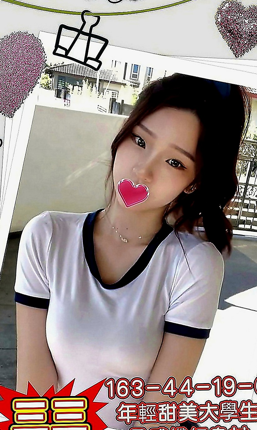 三峽找女人：舒暢 |國際線空姐|166cm|50kg|D罩杯|22歲|展開強姦式的服務, 小網紅之稱 喜歡玩游戲 喜歡唱歌 還會一點點小舞蹈