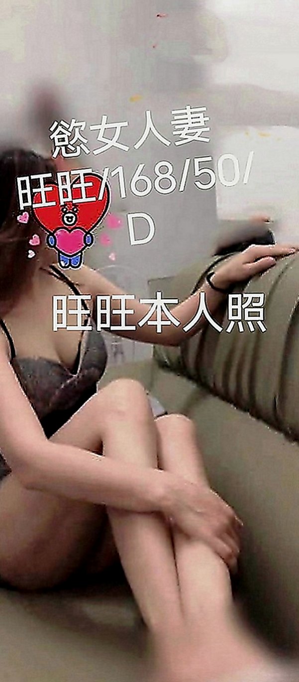 永康好茶外送：霖妮 |飢渴慾女|170cm|45kg|C罩杯|19歲|娃娃音 叫床聲超好聽喔 在床上眼神很會勾引人~