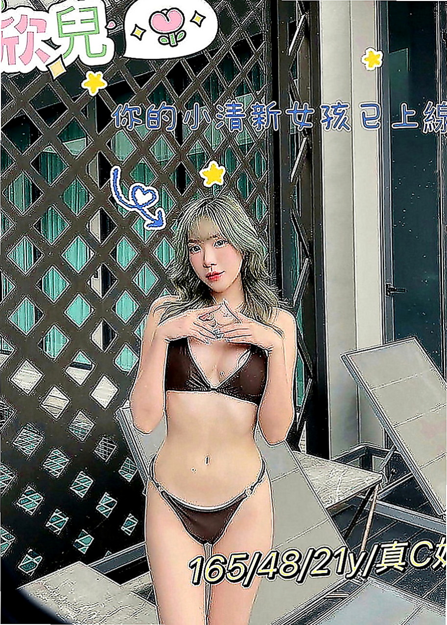 苓雅叫小姐：林汐 |辦公助理|163cm|48kg|C罩杯|18歲|膚白苗條 內裝粉紅 可親 lg 69 配合度超棒~  之前有客人約 說她愛愛很享受 很會叫