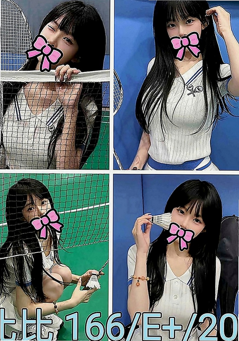 石碇小姐外送：楠楠 |咖啡廳老闆娘|166cm|48kg|E罩杯|23歲|妹妹特點：白皙充滿香氣,纖細腰身,連素顏都很美的妹妹 身材好 臉蛋佳 夠淫蕩水多