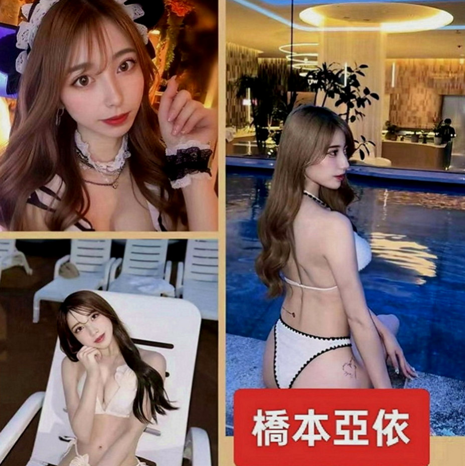 大樹小姐外送：明月 |酒促妹|166cm|49kg|D罩杯|23歲|限時特價8000 2節14k 4節24k  可以顏射 口爆 中出 可以配合角色扮演