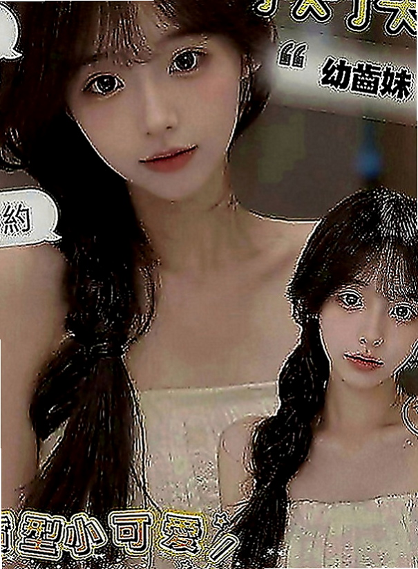 台北按摩：嫻雅 |騷人妻|169cm|52kg|E罩杯|24歲|溫柔大方 體貼 重服務類型的 白皙美乳堅挺Q彈 性欲很強喔