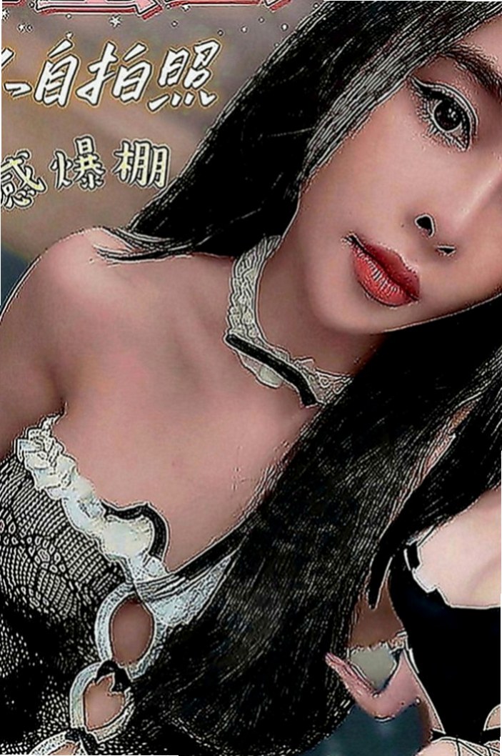 鹽埕八大娛樂網：茹雪 |性感瑜伽|165cm|44kg|E罩杯|19歲|很水哦 性欲很強 爽到高潮的 咪著眼睛喊疼
