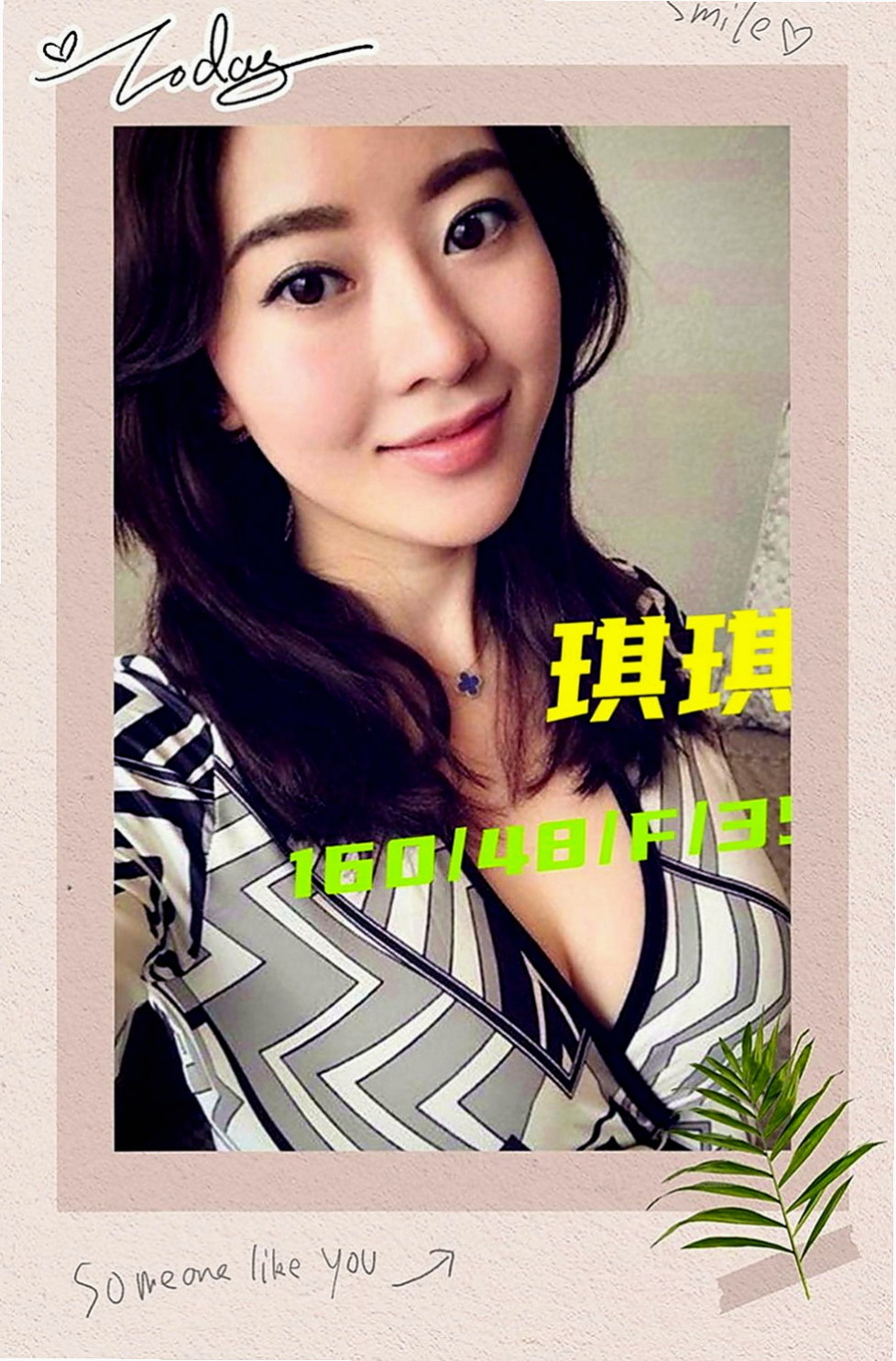 鶯歌外約茶：雨燕 |甜美美容師|168cm|43kg|D罩杯|23歲|小巧可愛大奶妹]小巧可愛大奶妹] 奶大腰細]奶大腰細]盡情吸吮粉蕊蜜汁 長髮大奶白白的奶子坐在你DD上搖