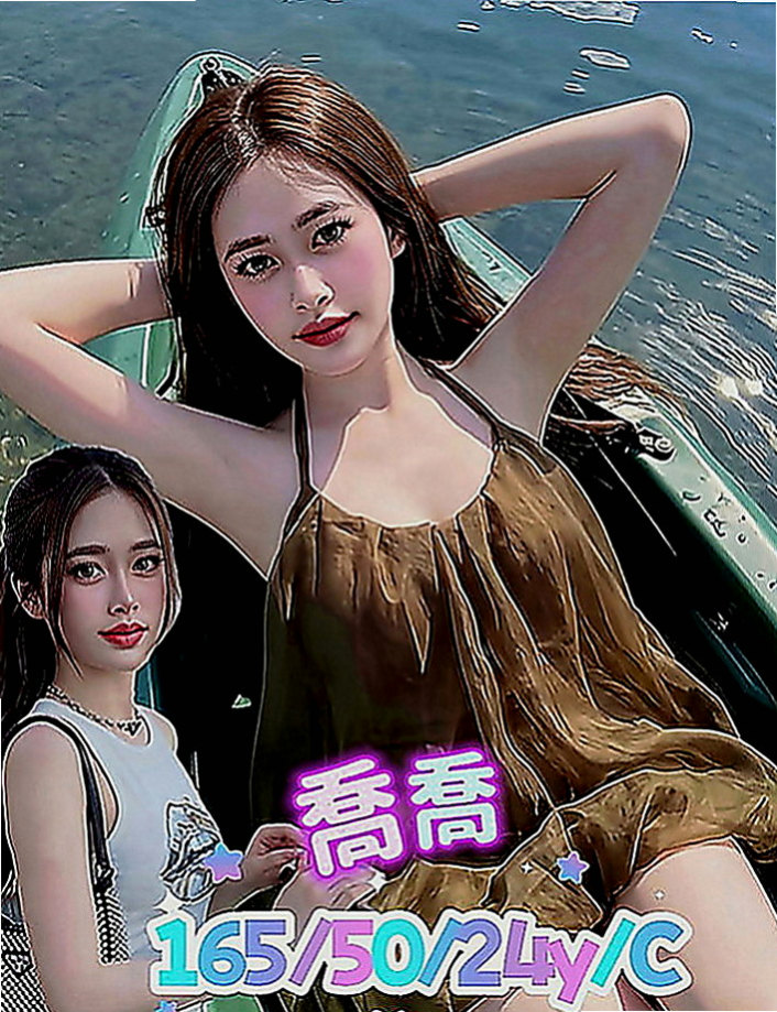 觀音小姐外送：小旋 |店老闆娘|165cm|55kg|C罩杯|19歲|作風大膽 敢玩敢愛 很懂男人的需求  帶套做讓你爽歪歪喔 加節最佳人選哦