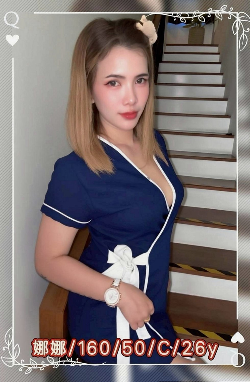 潭子全套：恩非 |娘家小婦女|167cm|55kg|C罩杯|22歲|軟Q軟Q的胸部. 蜜穴緊水多很敏感.粉紅陰唇小巧咪 老漢推車 親親 泡澡