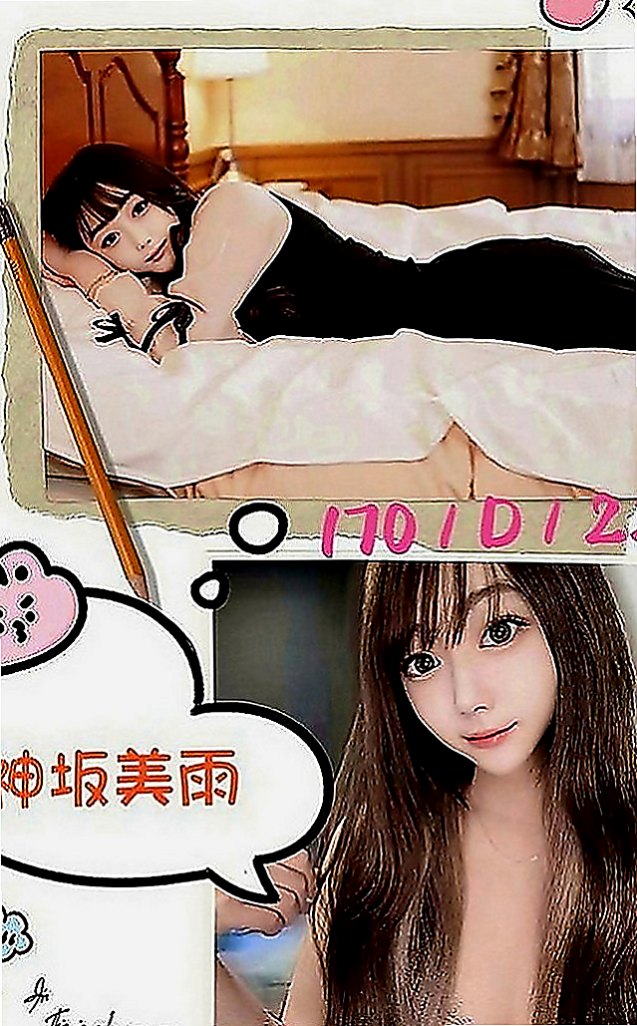 鼓山小姐外送：溫蒂 |有奶人妻|163cm|45kg|E罩杯|23歲|據她自己本人口頭表述 自己口技很不錯 身體也算柔軟 可以嘗試口爆 等特殊服務