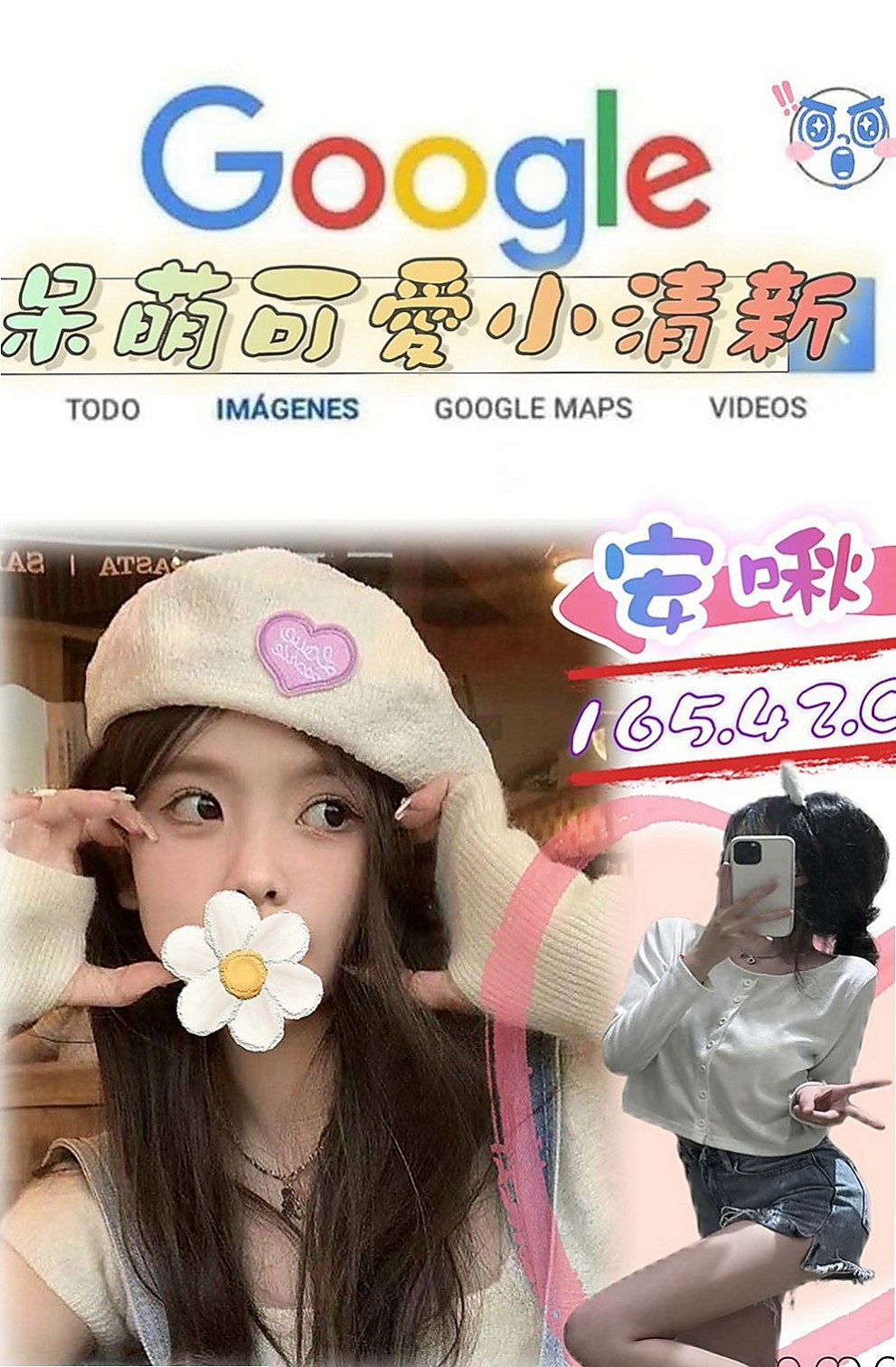 高雄外送茶|美女外送：朵兒 |單親人妻|168cm|49kg|D罩杯|21歲|第一次下海兼職 #已報班 低價試車  給你上演制服誘惑 妖嬈的身軀很耐幹