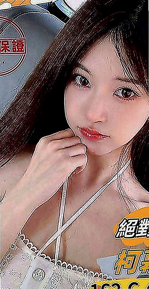 麻豆找女人：李晶晶 |正妹校花|163cm|47kg|E罩杯|21歲|#輕熟大奶 #服務無限制 成熟艷麗型 身段勻稱豐滿
