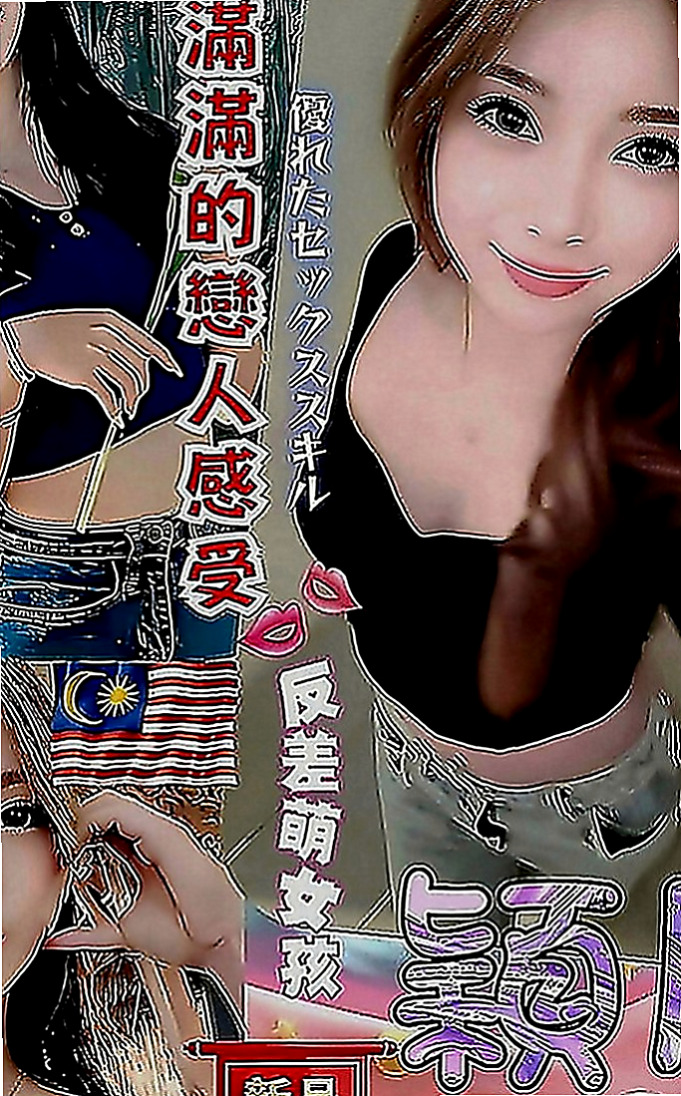 仁德好茶：莎莉 |最美空姐|170cm|49kg|C罩杯|19歲|原價：7000【紅牌】 今日特價：6000  妹妹很會挑逗客人 BJ技術很好 客人很喜歡