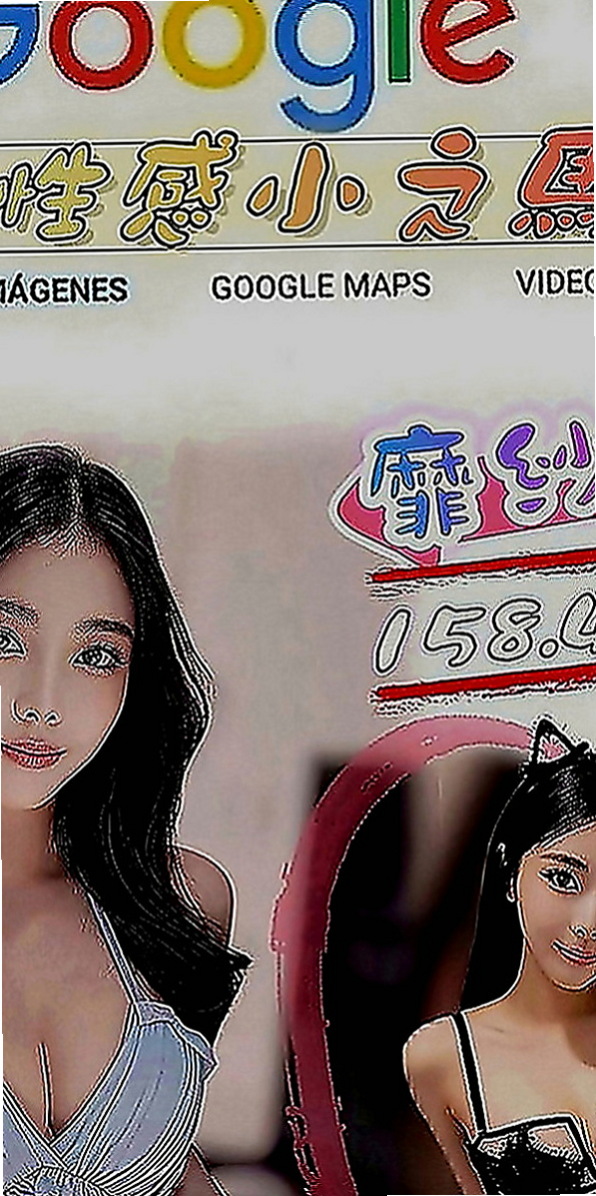 台中按摩全套：蘇雪 |夜店小辣妹|164cm|48kg|C罩杯|24歲|人妻 淫蕩爆乳家教老師?尋找“臺版加藤鷹”