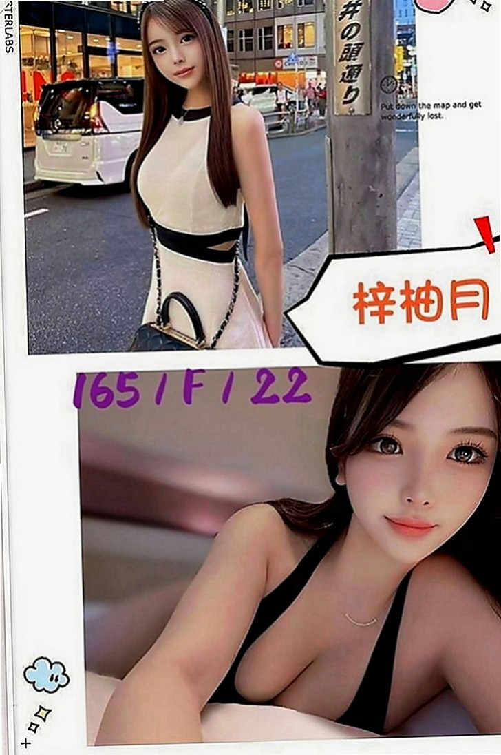 嘉義定點茶|找茶：喬娜 |性感氣質教練|170cm|54kg|C罩杯|21歲|一般很少做愛的女生下面都很緊喔 出來的時候會縮陰功夾的你緊到不要不要的
