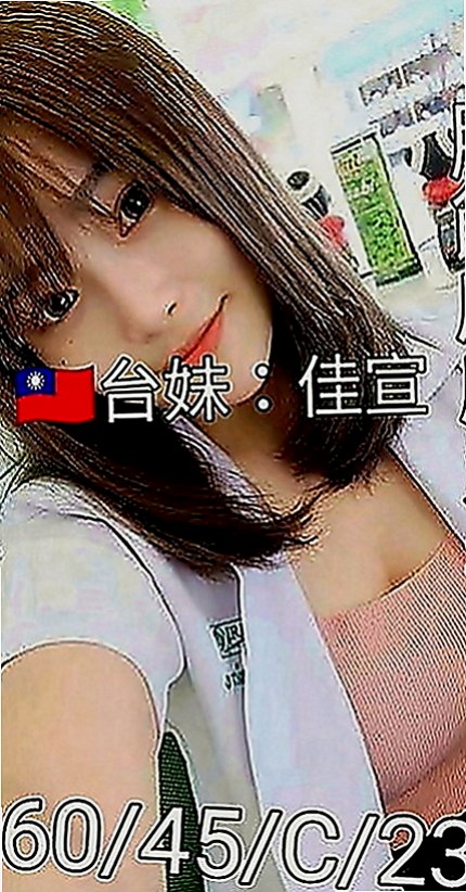 田寮小姐外約：莉塔 |超嫩學生妹|169cm|49kg|D罩杯|18歲|可無套BJ 清水溝 69 老漢推車 殘廢澡 顏射   離婚一年多了 一直單身的 想要的時候 都下海兼職