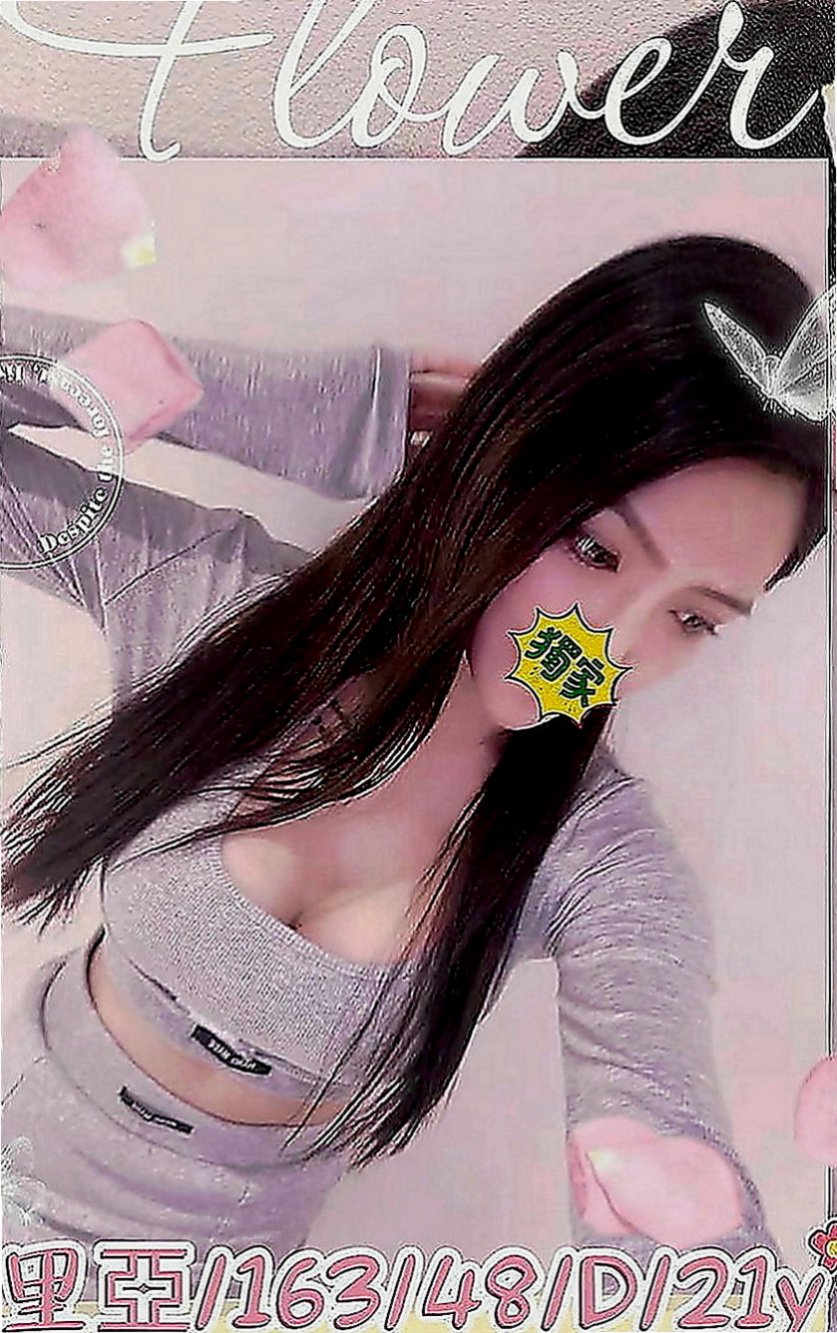 鳳山一夜情：小默 |幼齒學生妹|170cm|54kg|C罩杯|19歲|白嫩翹臀 很軟很Q 超會扭  很騷做愛 經常私下自己摳穴