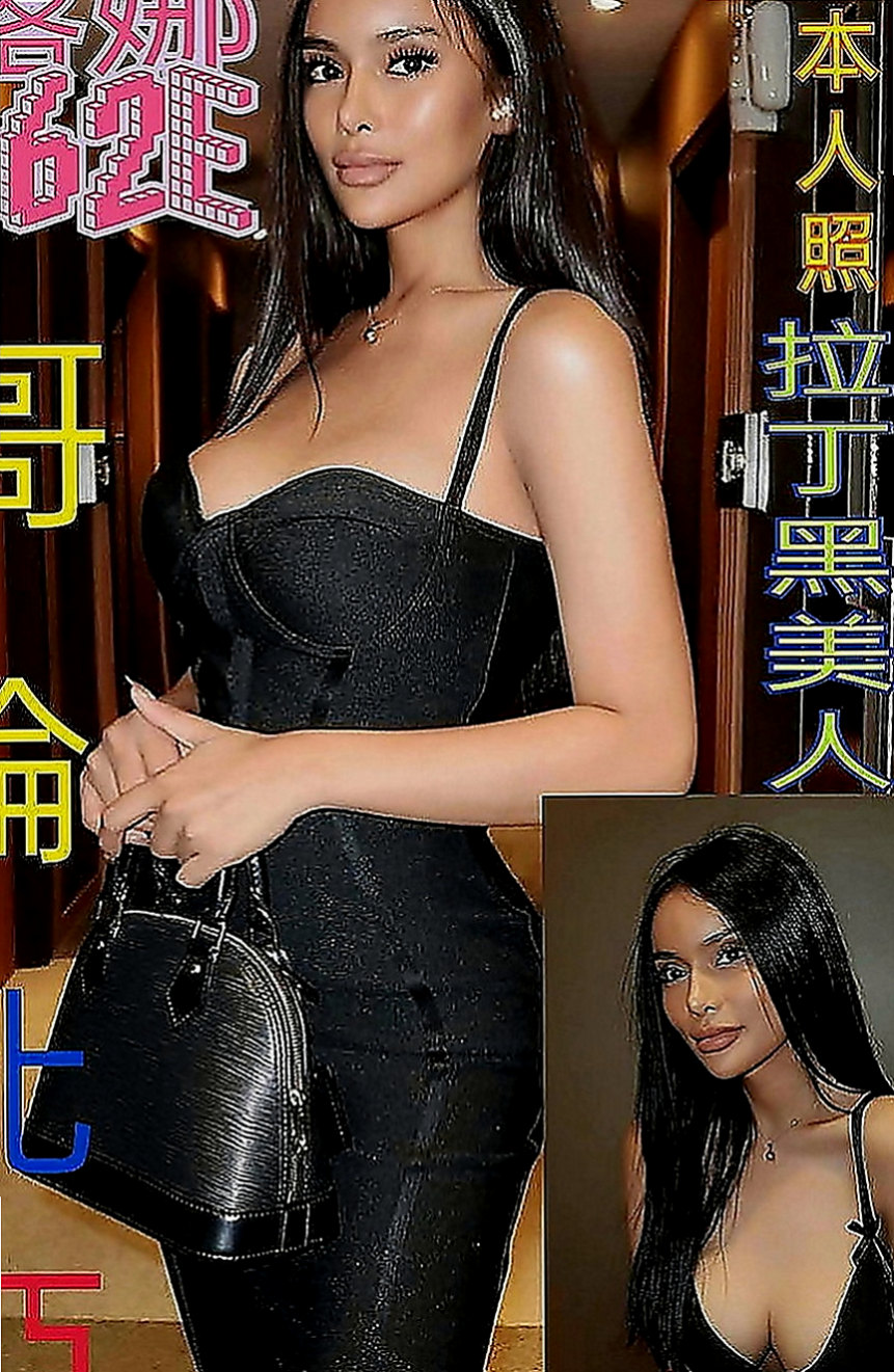 龍崎小姐外送：艾嘉 |國小老師|165cm|51kg|D罩杯|21歲|私密處毛多 性欲強 很敏感  聽說高潮的時候還會潮吹 會抱著妳要你快點