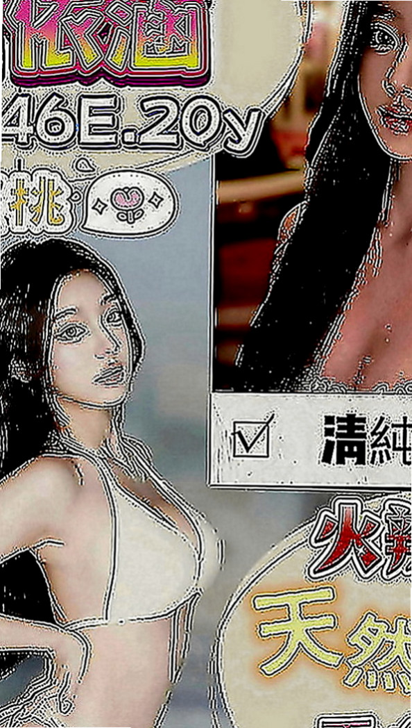 大里找茶：潘婷 |鄰家女孩兼職~|168cm|42kg|C罩杯|22歲|穴嫩汁多敏感類型 帶點小羞澀.聲音嗲嗲der    耐幹，kiss 女上男下，舌頭很靈活 很會舔，