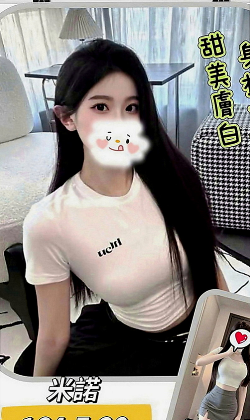 南投外送茶|外送服務：沛萍 |新婚人妻|163cm|42kg|D罩杯|21歲|介紹：剛接而已~蠻緊的 有殘廢澡,可LG,,  讓我從後面抱住她 lg 她的嘴唇舌頭都好舒服