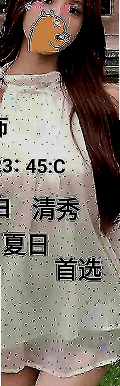 台中外約茶|外送茶坊：雪梨 |台中特價妹妹|169cm|50kg|C罩杯|18歲|水嫩嫩的肌膚吹彈可破 雪白嬌嫩的乳房     後背式等各自姿勢都一一配合 服務超級贊