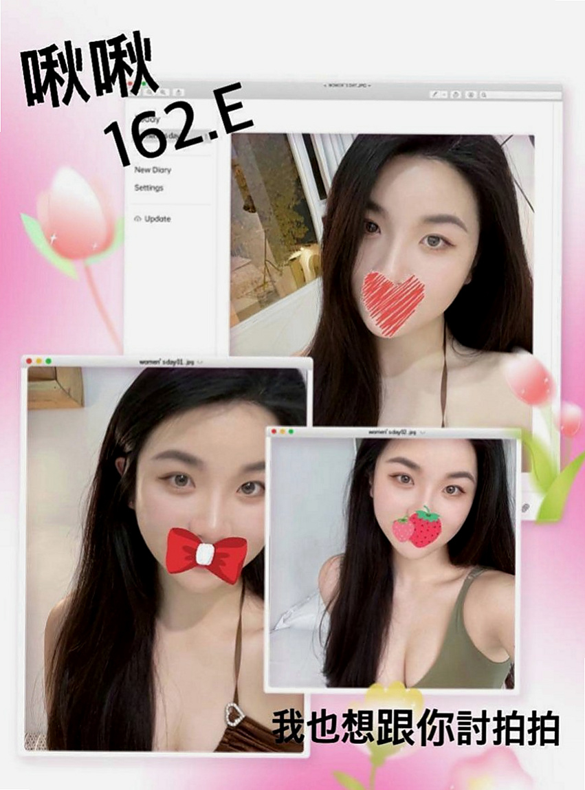 內門外約茶：翾靜 |網路正妹|164cm|55kg|C罩杯|21歲|超淫蕩 耐操 敢玩 配合度高！   也請好好愛護~輕熟女、台灣咩，打扮時尚，