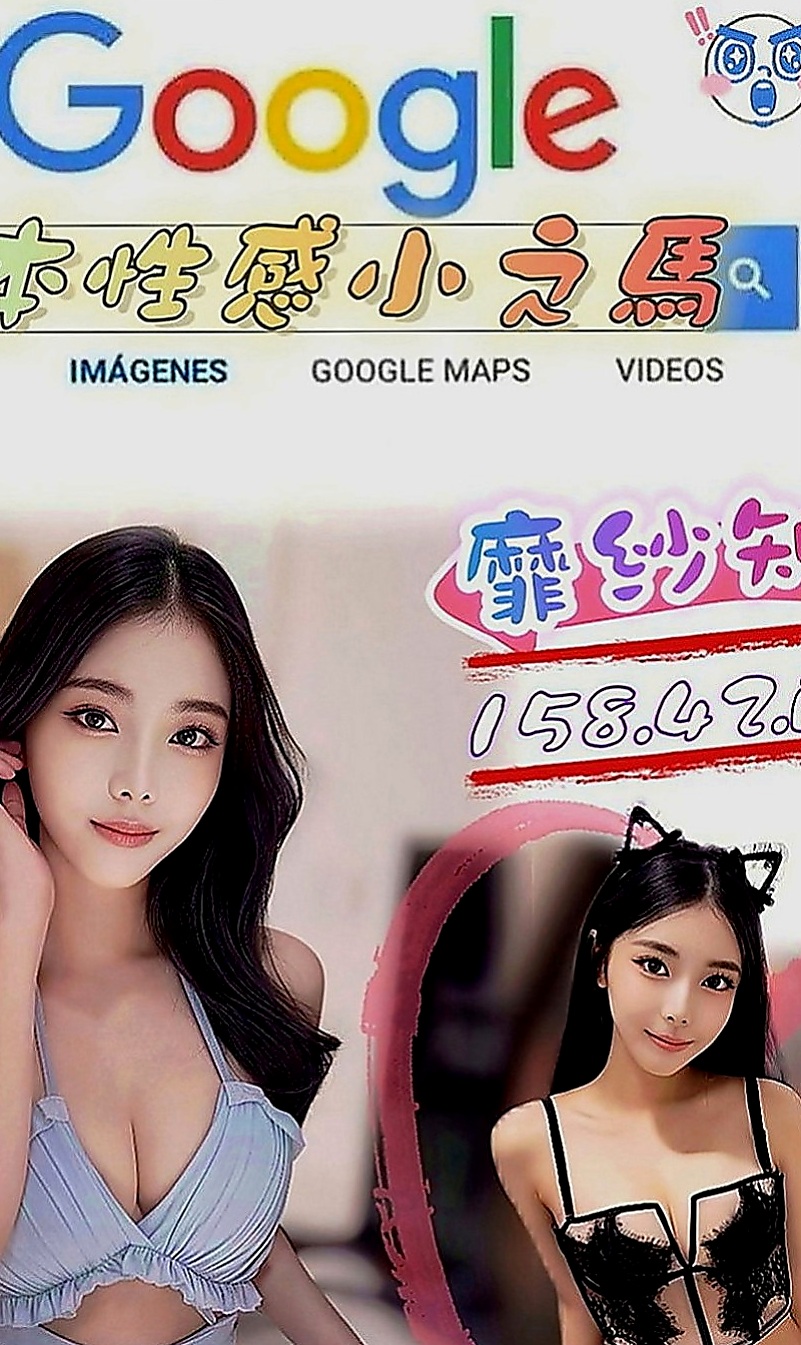 台中按摩全套：蘇雪 |夜店小辣妹|164cm|48kg|C罩杯|24歲|人妻 淫蕩爆乳家教老師?尋找“臺版加藤鷹”