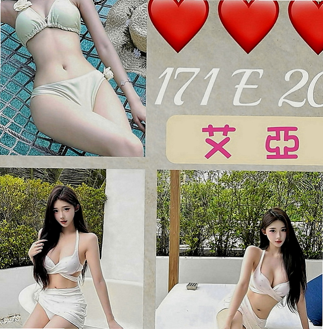 歸仁外送服務：心甜 |日系風大正妹|168cm|47kg|D罩杯|21歲|前凸後翹的身材,美艷S型曲線  仙女氣質 清新脫俗的甜美女孩