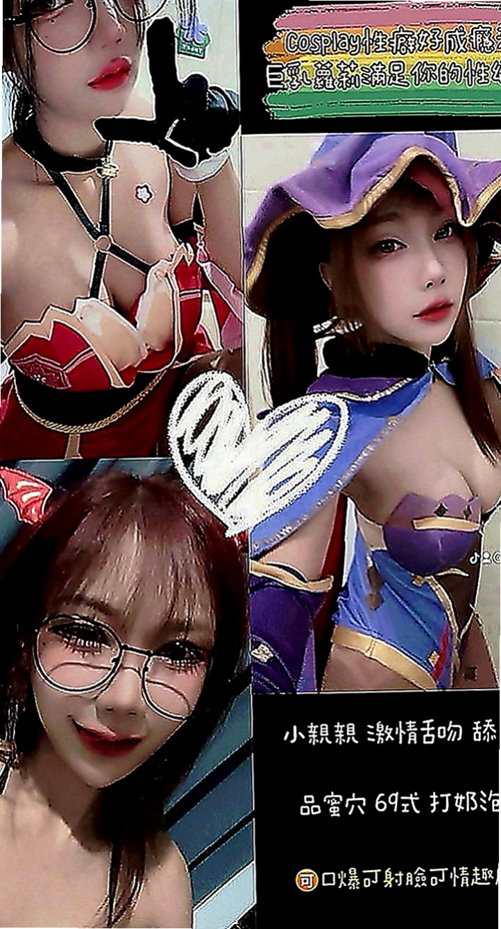 坪林品茶：慧月 |風韻人妻|169cm|43kg|E罩杯|21歲|服務：品鮑+69+LG+親親+洗澡+觀音坐蓮+老漢推車