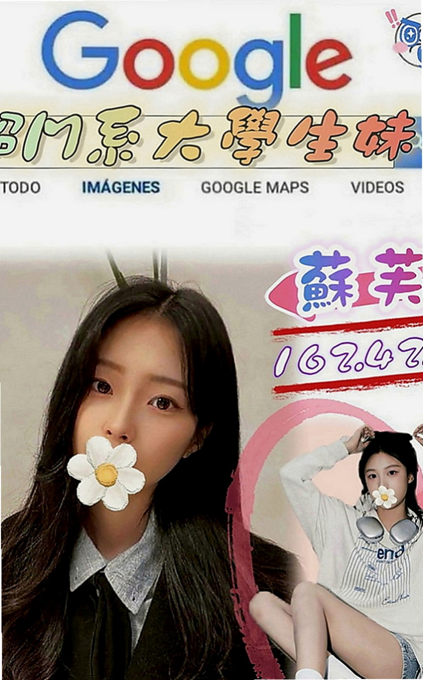 烏來小姐外出：昱瑛 |健身正妹|170cm|48kg|E罩杯|20歲|服務技術好 身材保養的很不錯   放蕩的性格 等著你來馴服喲~