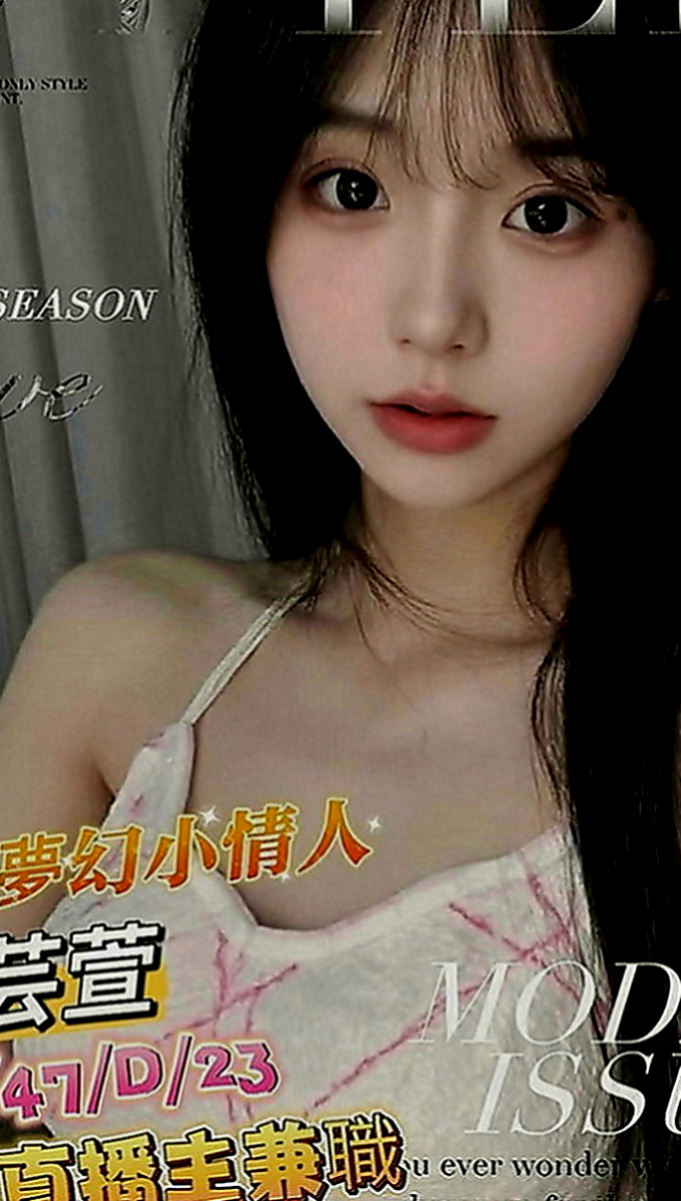 六甲按摩全套：愛佳 |白虎辣妹|168cm|48kg|D罩杯|24歲|此妹水多,粉嫩緊實,身材真的很棒胸部有D.  五官有點深邃很像日本的混血妹妹噢 開朗活潑