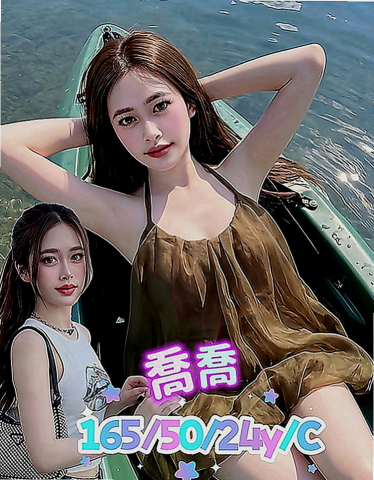 觀音小姐外送：小旋 |店老闆娘|165cm|55kg|C罩杯|19歲|作風大膽 敢玩敢愛 很懂男人的需求  帶套做讓你爽歪歪喔 加節最佳人選哦