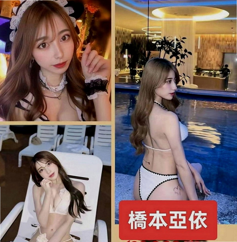 大樹小姐外送：明月 |酒促妹|166cm|49kg|D罩杯|23歲|限時特價8000 2節14k 4節24k  可以顏射 口爆 中出 可以配合角色扮演