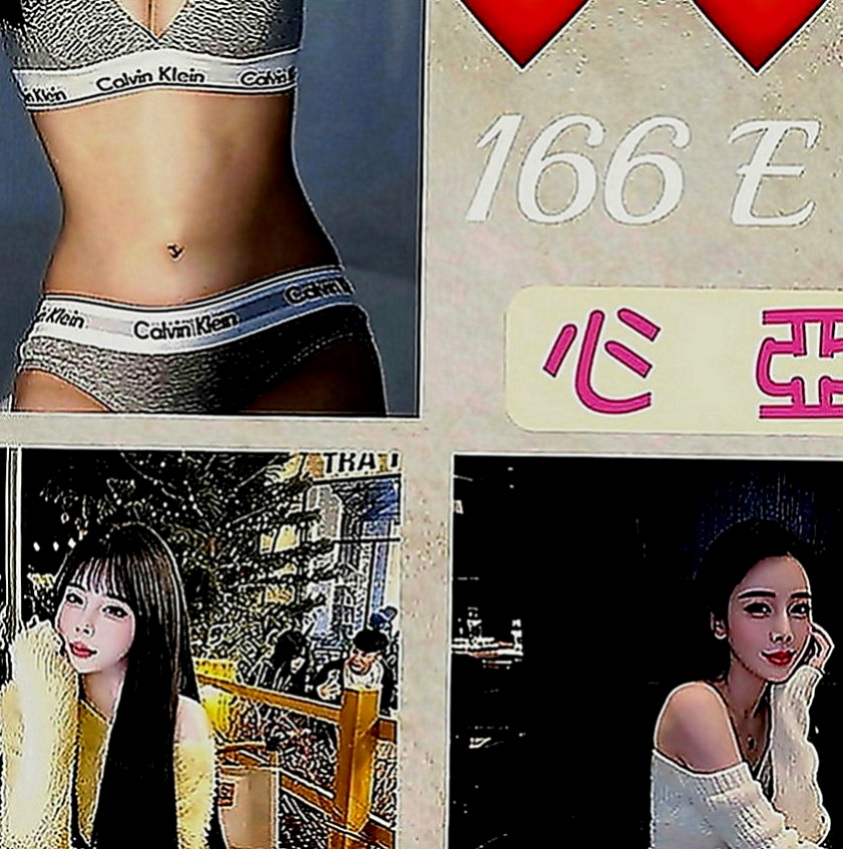 新竹外約茶|小姐外送：文娟 |高挑長腿 車模|166cm|48kg|C罩杯|21歲|推出技術紅牌 敏敏 性感D奶 臉蛋耐看   口交技術很贊 高潮次數很多 有時候會噴