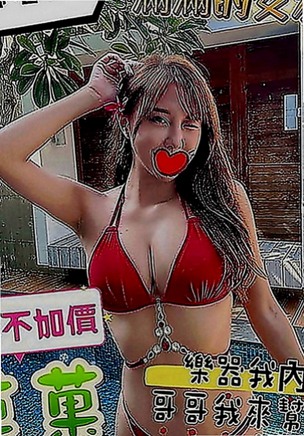 基隆外送茶|小姐外送：伊莎 |寒假學生|166cm|54kg|D罩杯|20歲|保證CP值超高 服務好，老點多 性欲很強 特色；現職護士私下兼職，超破表顏質降臨，