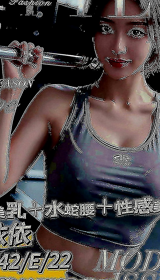 太平八大娛樂網：奧莉 |性感學生|169cm|54kg|C罩杯|24歲|#可摸可舔 還沒有什麼經驗 比較害羞 靦腆 希望哥哥們能好好疼愛她