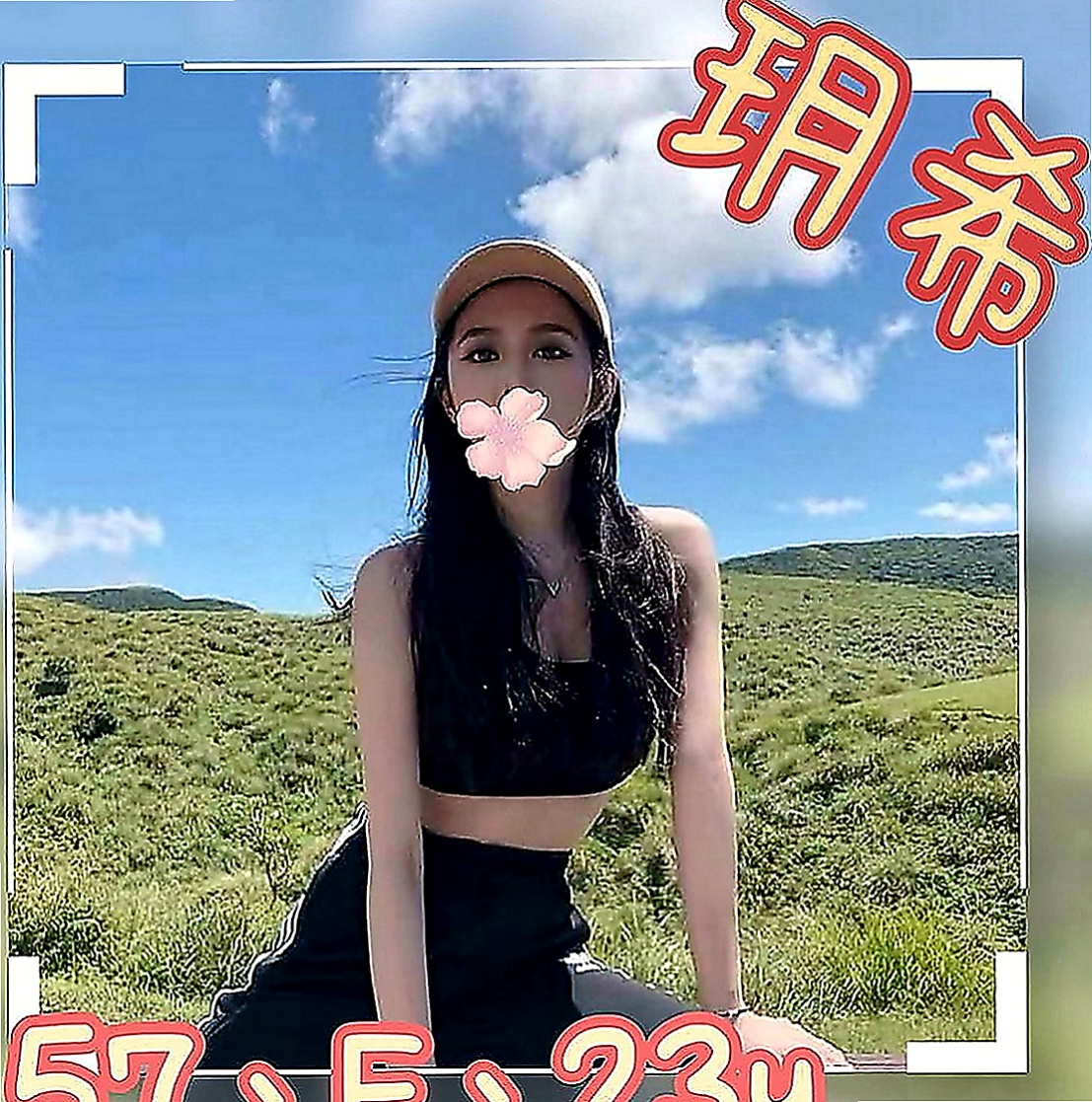 樹林外送：雨喬 |車展showgirl|164cm|53kg|D罩杯|22歲|奶泡 經驗無人能比  我是一個女生我也羨慕這樣的身材