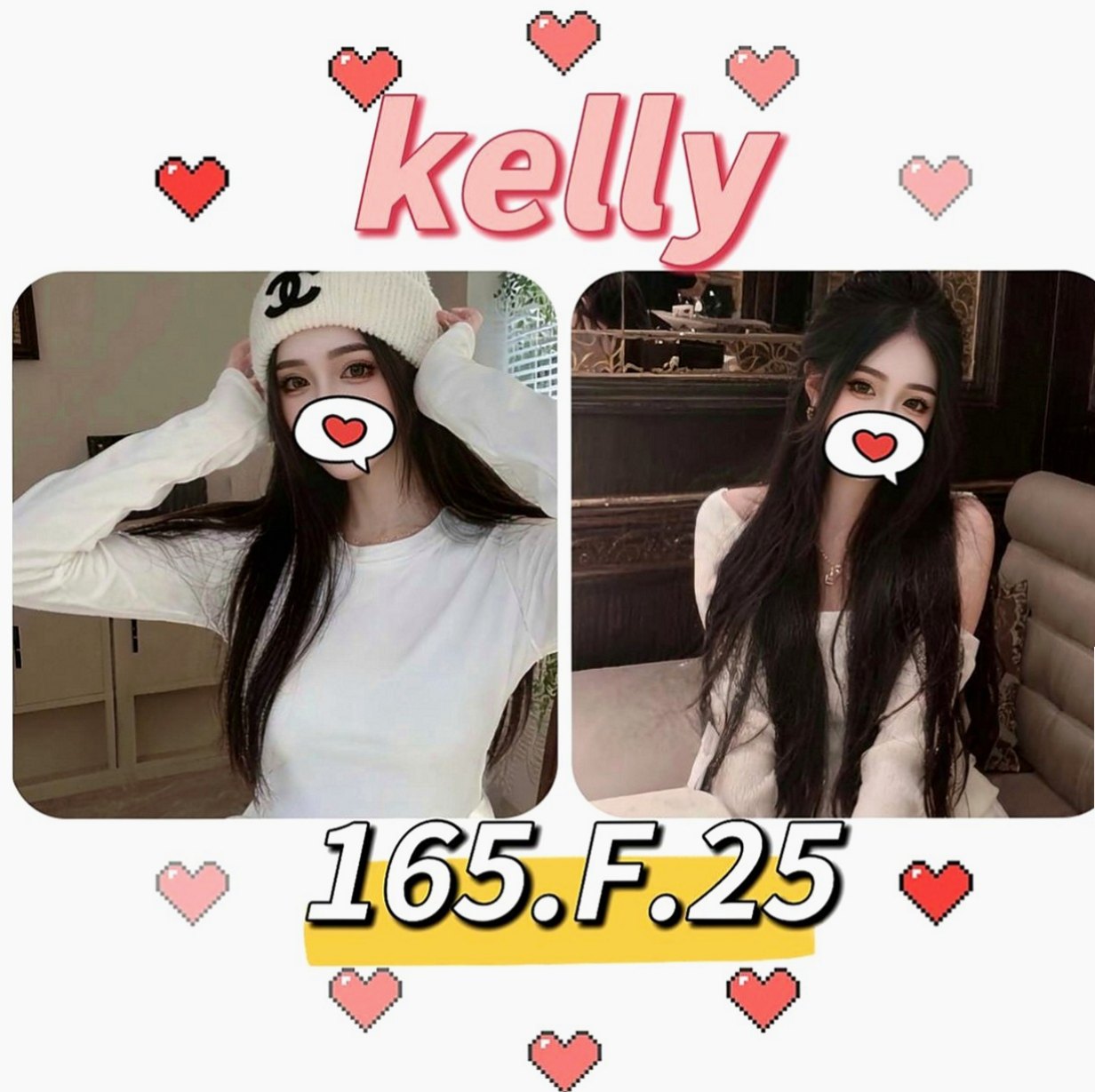 淡水外送：琳琳 |百分百是空姐|167cm|52kg|C罩杯|24歲|嘗試過各種工作 都不如意 為了孩子毅然選擇下海兼職