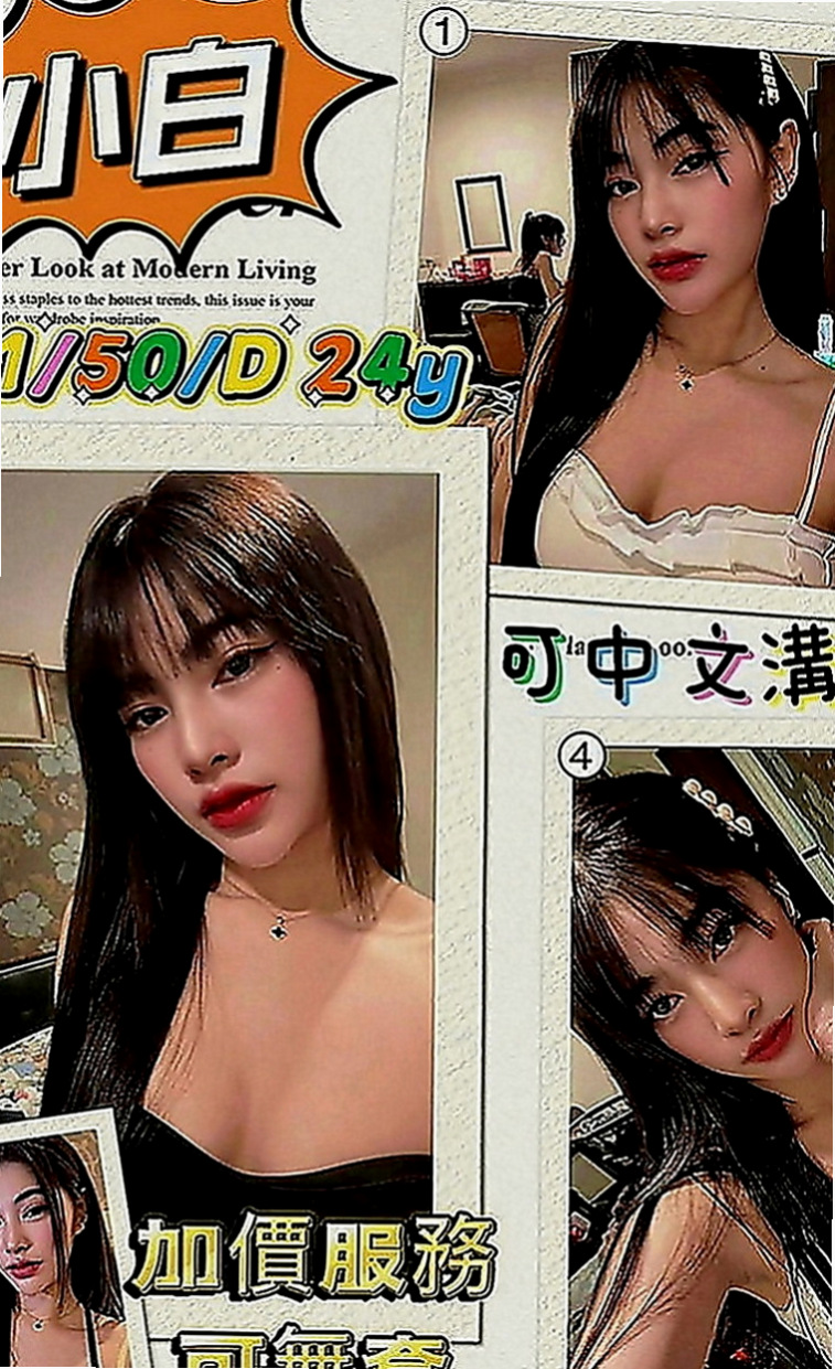 台中定點茶|找援：以恩 |在校老師|167cm|55kg|E罩杯|23歲|旗袍穿著展現古色古香的韻味  甜美氣質空姐 高顏值