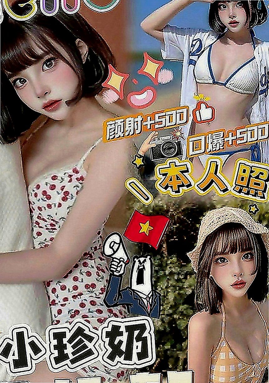 學甲找援：配琪 |實習護士|163cm|45kg|C罩杯|22歲|櫻桃小嘴很會吹 奶泡技術超讚 嬌喘聲很淫  可舔奶頭 舔穴穴哦 互動好會願意多陪時間